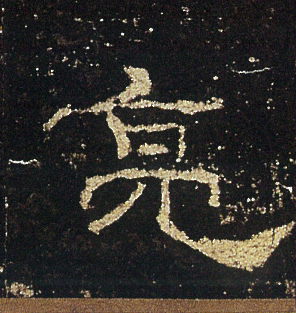 �������ϸ����