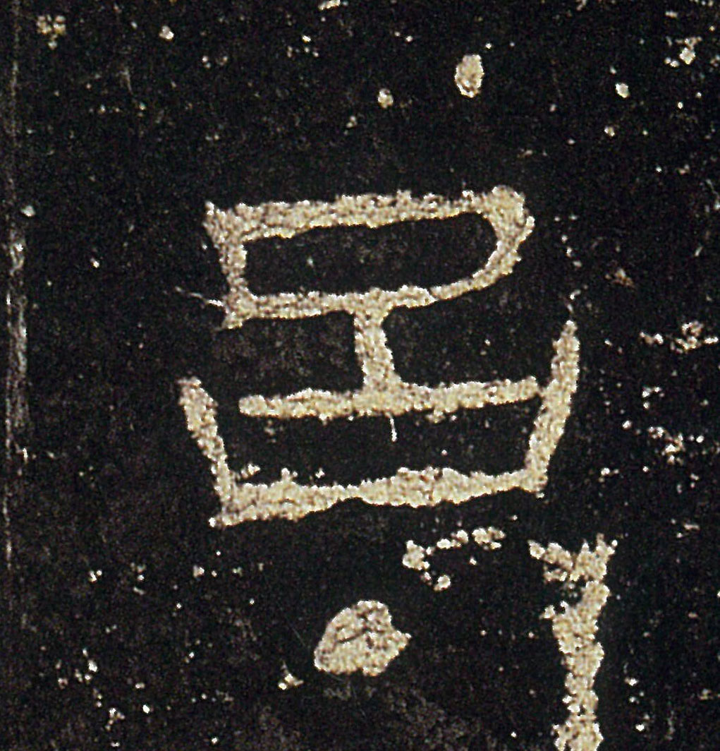 �������ϸ����