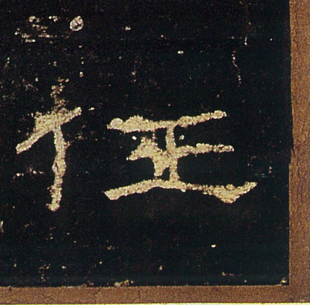 �������ϸ����