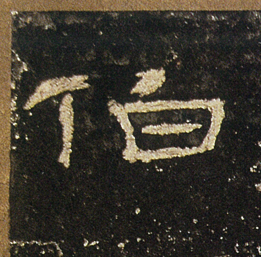 �������ϸ����