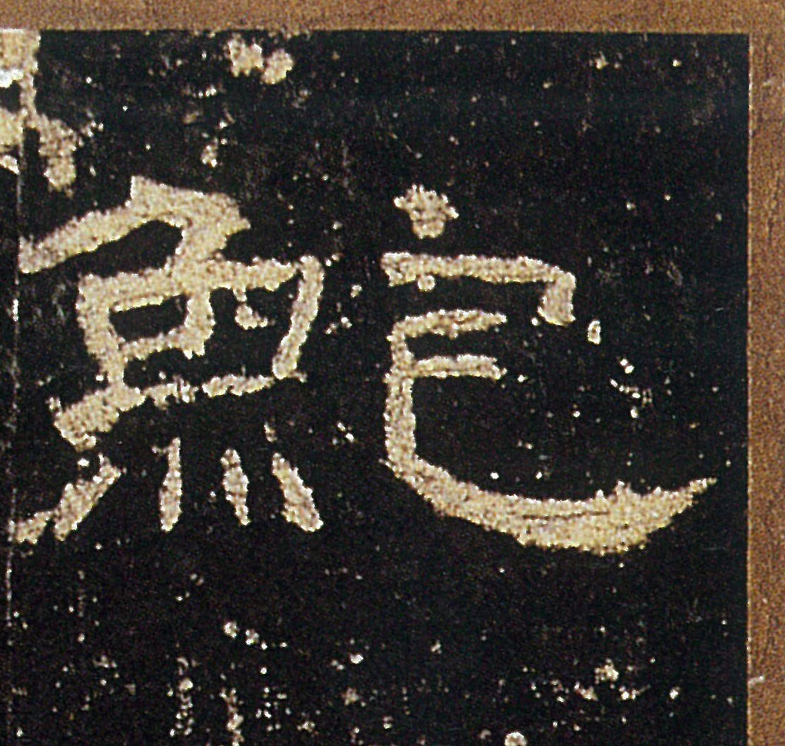 �������ϸ����