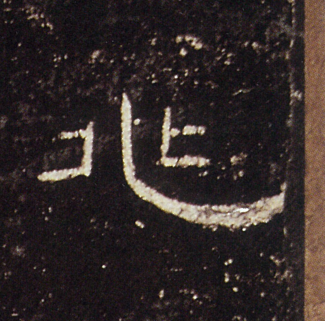 �������ϸ����