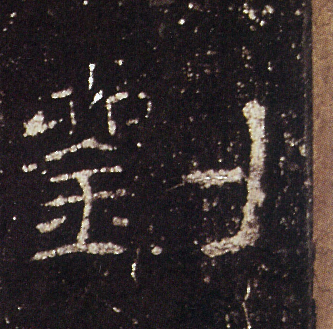 �������ϸ����