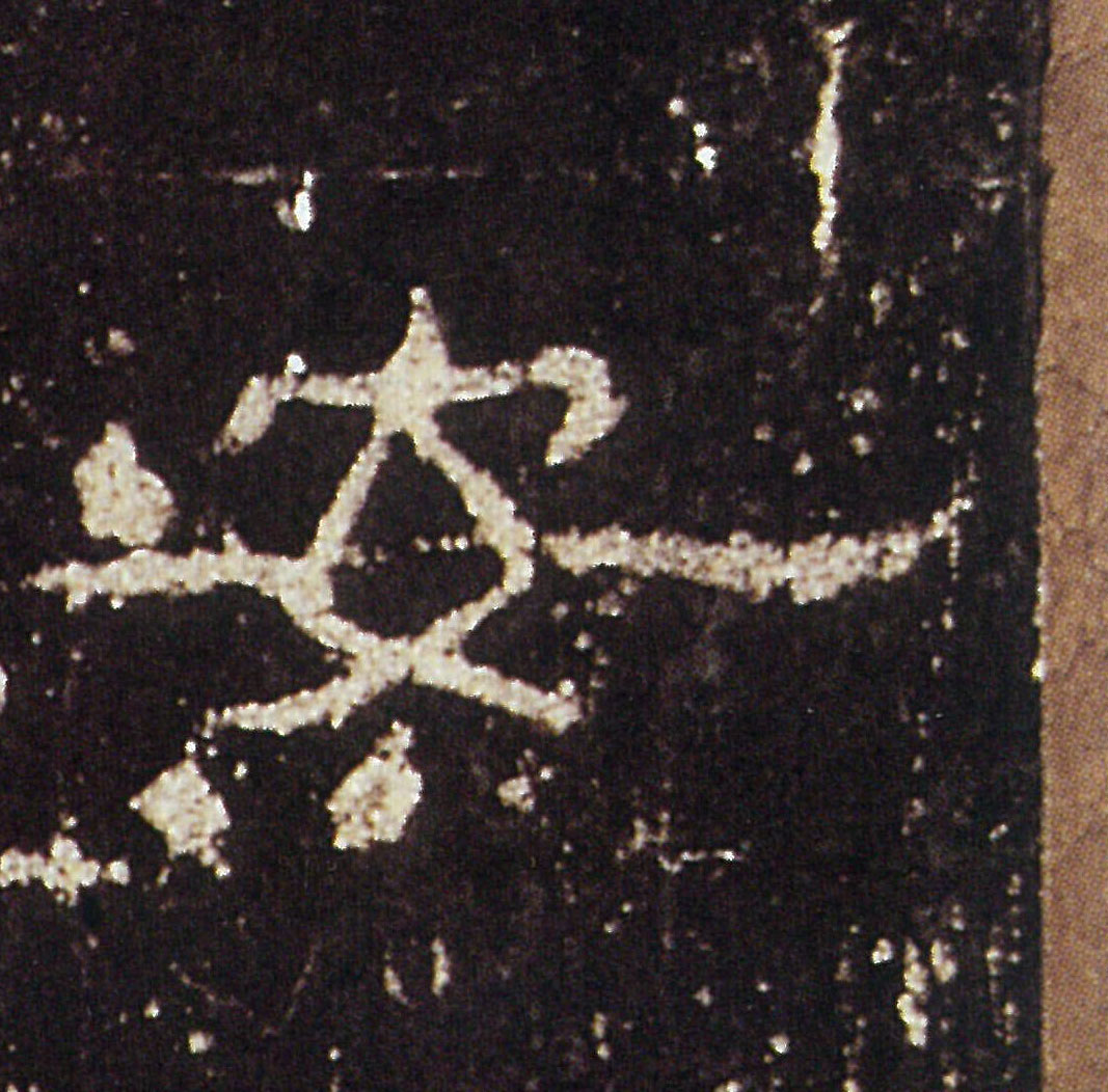 �������ϸ����