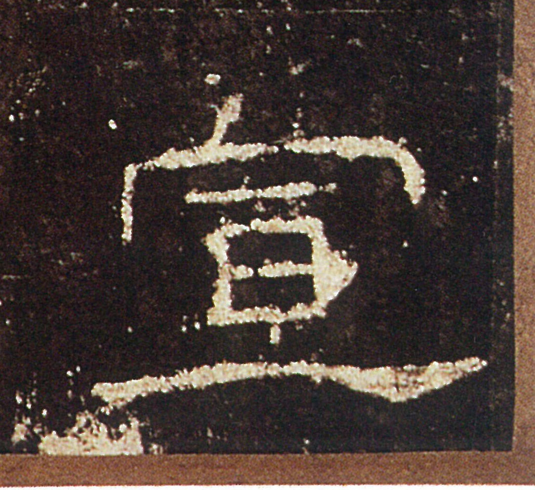 �������ϸ����