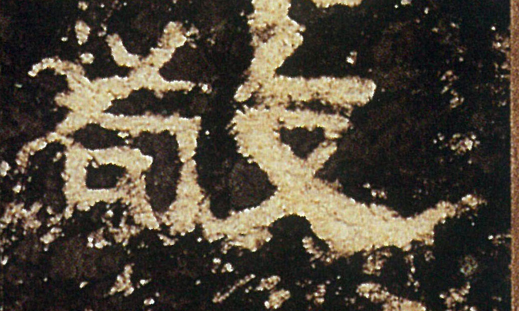 �������ϸ����