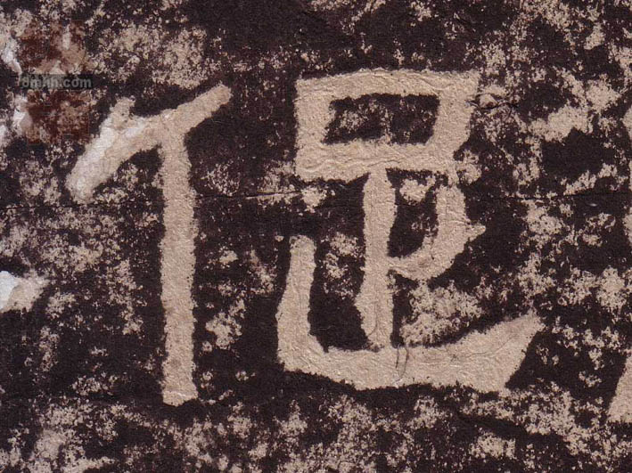 �������ϸ����