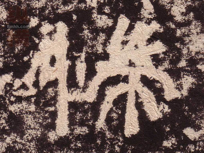 �������ϸ����