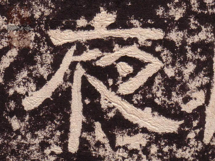 �������ϸ����