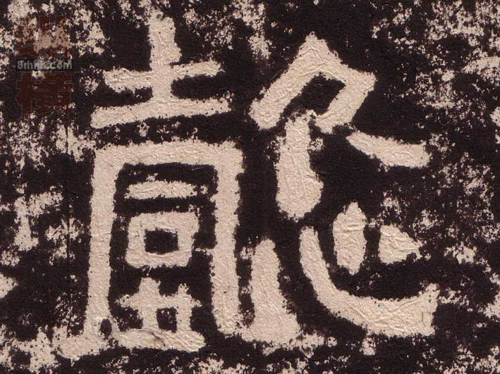 �������ϸ����