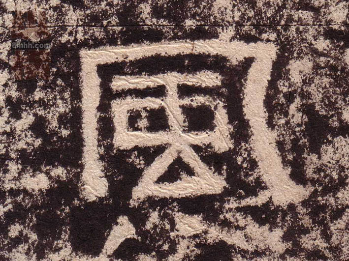 �������ϸ����