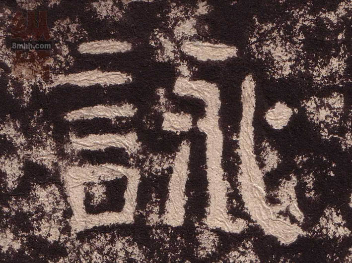 �������ϸ����