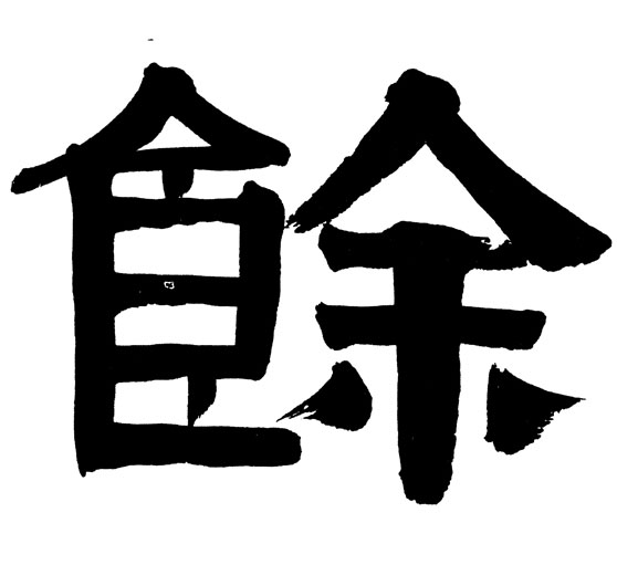 �������ϸ����