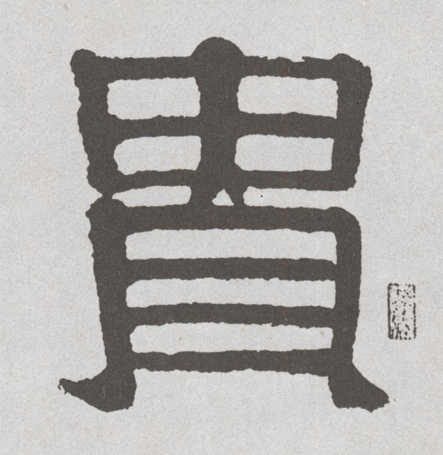 �������ϸ����