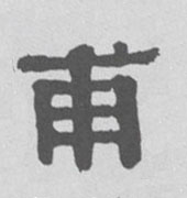 �������ϸ����