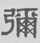 �������ϸ����