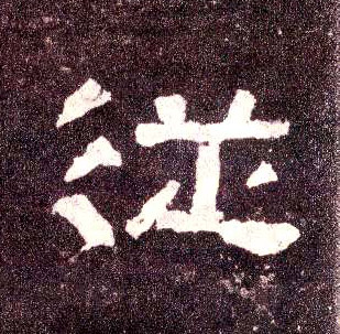 从新秀到巨星的成长轨迹尽在NBA篮球比赛录像视频中精选个人高光集锦持续更新呈现