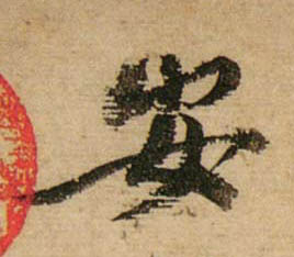 �������ϸ����