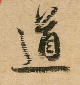 �������ϸ����