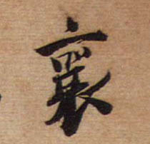 �������ϸ����