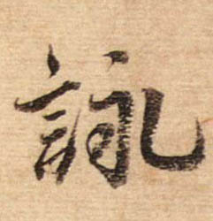 �������ϸ����