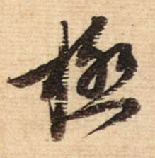 �������ϸ����