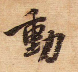 �������ϸ����