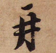 �������ϸ����