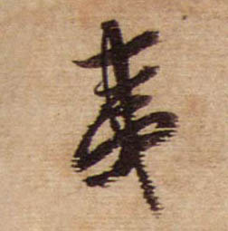 �������ϸ����