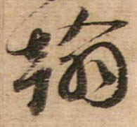 �������ϸ����