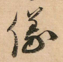 �������ϸ����