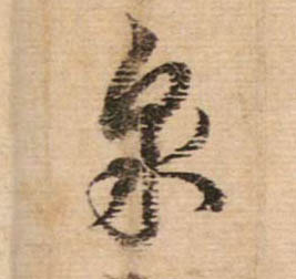 �������ϸ����