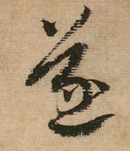 �������ϸ����