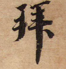 �������ϸ����