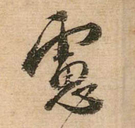 �������ϸ����