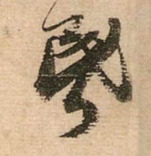 �������ϸ����