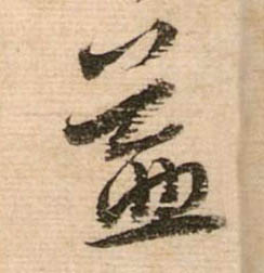 �������ϸ����