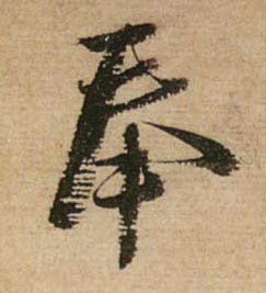 �������ϸ����