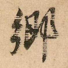 �������ϸ����