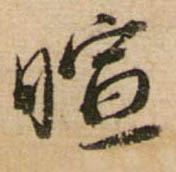 �������ϸ����