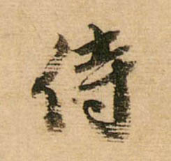 �������ϸ����