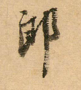 �������ϸ����