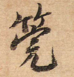 �������ϸ����