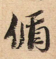 �������ϸ����