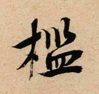 �������ϸ����