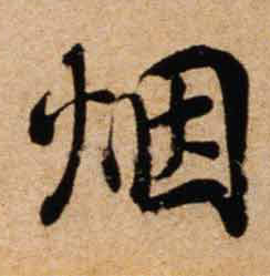 �������ϸ����