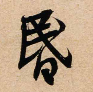 �������ϸ����