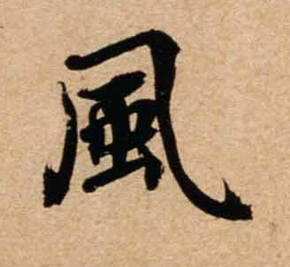 �������ϸ����