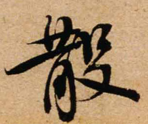 �������ϸ����