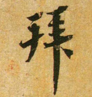 �������ϸ����